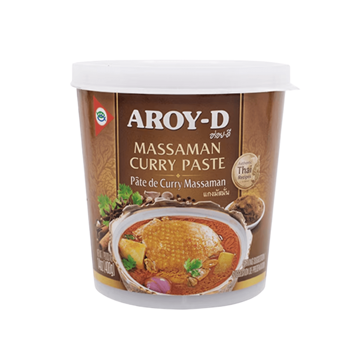 Massaman Curry Paste