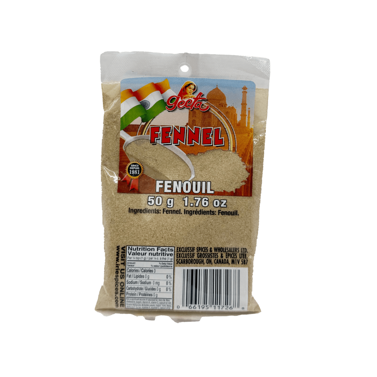 Fennel (Powder)