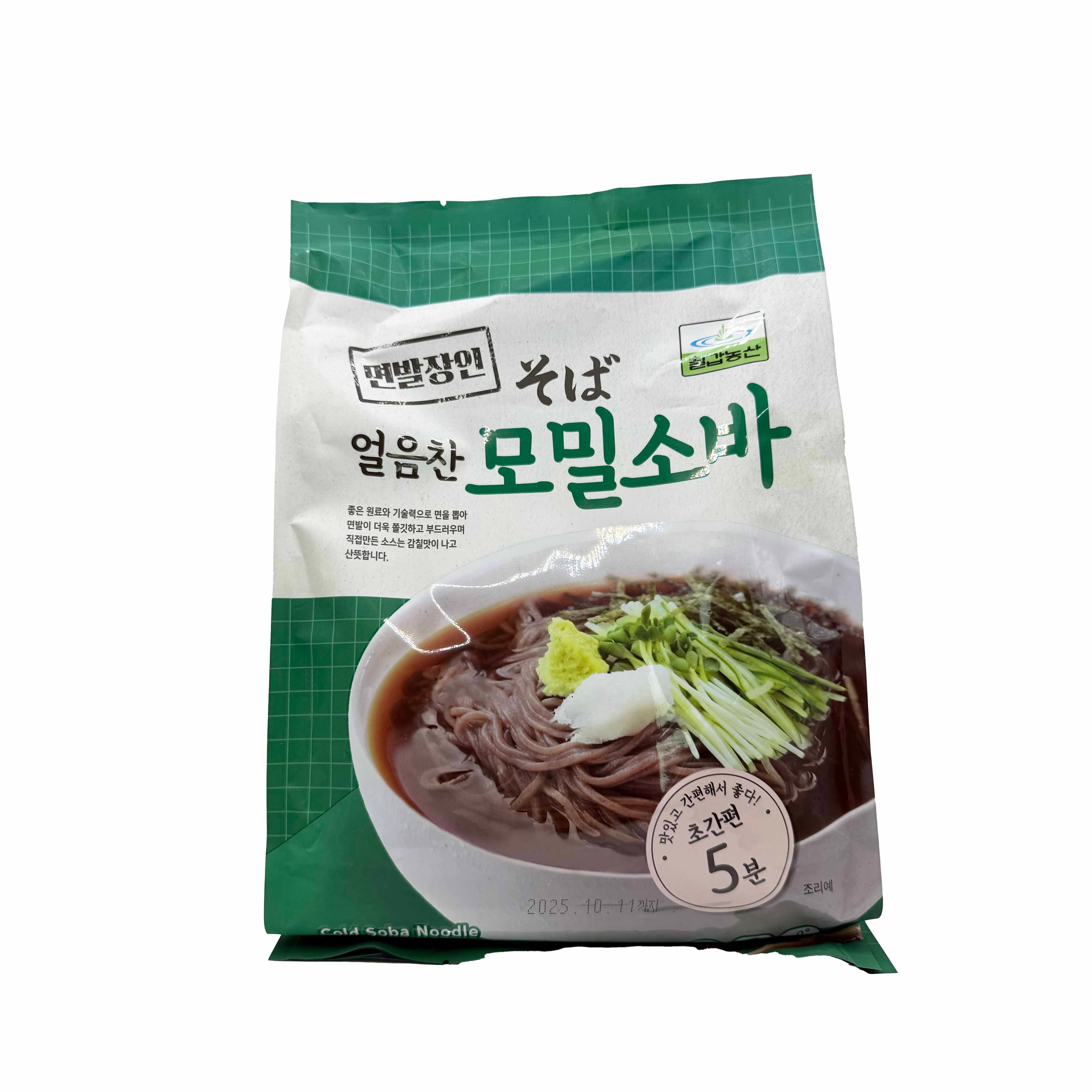 Cold Soba Noodle